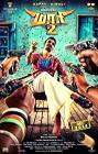 Maari 2 poster