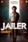 Jailer poster