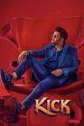 Kick poster