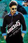 Adhurs poster