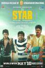 Star poster