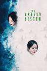 The Unseen Sister poster