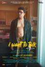 I Want to Talk poster