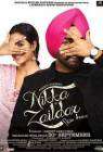 Nikka zaildar 2 poster