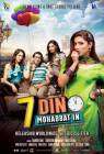 Saat Din Mohabbat In poster