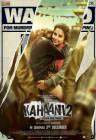 Kahaani 2 poster